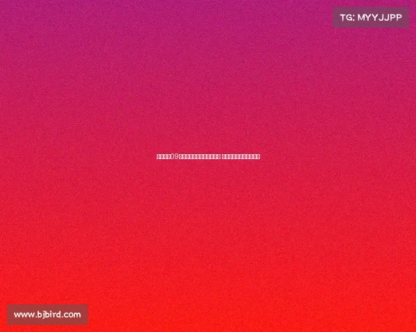 马德兴：09年龄段国少热身赛频繁进行 力求与亚洲强队全面对抗