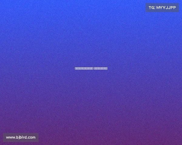 格拉斯纳：奥利塞低调内敛 以球场表现征服一切