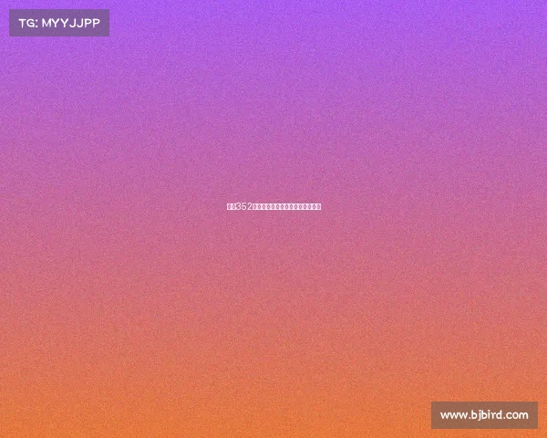 西甲352阵型战术解析与球队应用策略探讨